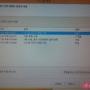 우리집PC 이미지