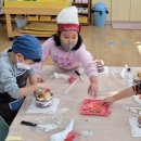 남성 초등학교 병설 유치원 이미지