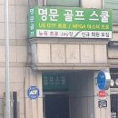 꽃누리농원 - 평창군 하평길 58-12 | 꽃누리농원
