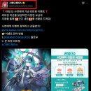 라임(S) 사전예약 기념 리트윗 이벤트 당첨자 발표 (4/23 굿즈 발송 완료) 이미지