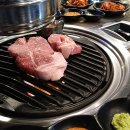 제주도생고기도새기촌 이미지