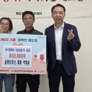 금비모터스 이미지