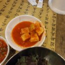 본동인정시장 이미지