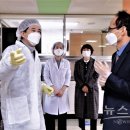 수원지구원예농협 산지유통센터