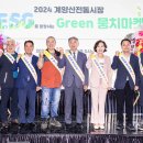 계양산 전통시장 이미지