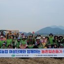 논공농업협동조합 이미지