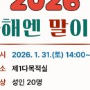 청라국제도서관 다목적실 이미지