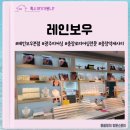 슈슈패션광주점 | 충장로피어싱 레인보우 본점 :: 14k 정품 피어싱은 레인보우!