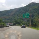 쌍곡금호쉼터 | 청주에서 괴산쌍곡까지 청주장거리콜택시로 편하게 이용하기