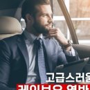레인보우화원점