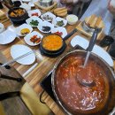 완산제 검도관 이미지