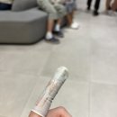 분당응급병원 서현365의원 10바늘 꼬맨 후기