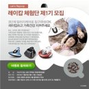 (주)부강 이미지