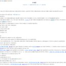 브릿지 행정사 사무소 이미지