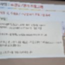 레몬영어교습소