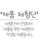 도매당약국 이미지
