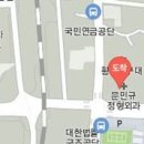 동송제일정형외과의원 이미지