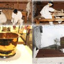 방짜유기박물관 이미지