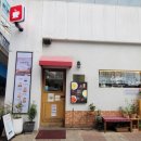 구암동426 이미지