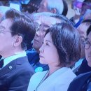 66주년 4.19혁명 기념식 이미지