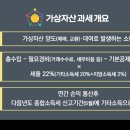 태광종합건설(주) 이미지