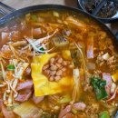 군산부대찌개 | 군산 부대찌개 현지인 맛집 솔직 후기