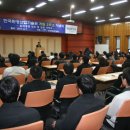 한국경영기술원 한국경제