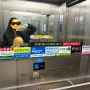 황금소아청소년과의원 이미지