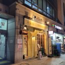 구삼돈 | 잠실디저트맛집: [끄네들로]후기