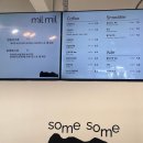 눈섬베이커리 이미지