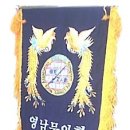 도서출판 널리