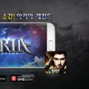 아리아 - 제주시 인다3길 5 | 아리아