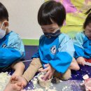 크레아트스쿨어린이집 이미지