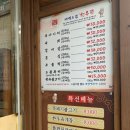 태백으뜸한우 이미지