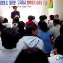 율현마을사할린 이미지