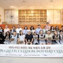 도예로 이미지