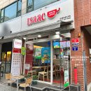 이삭토스트선유도역점 이미지