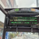 김해세무서(1260) 이미지