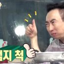 대동족발 이미지