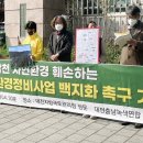 하천(갑천4) 이미지