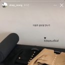 베이지엠