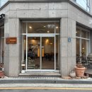 성내로 9길 이미지