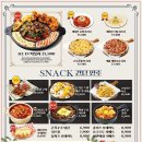 로드락비어시흥정왕점 이미지