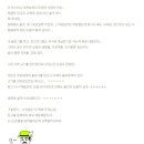 초은농장 이미지