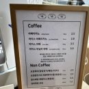 베미해(Bake me Happy)