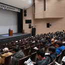 법정의무교육관리센터