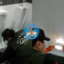 유리펜션구내