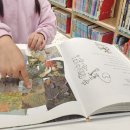 수풀작은도서관 이미지