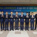삼성전자㈜ 미디어이슈