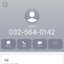 오렌즈 인천청라점 이미지